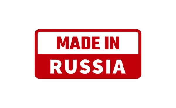 Сделано России Резиновая Марка — стоковый вектор