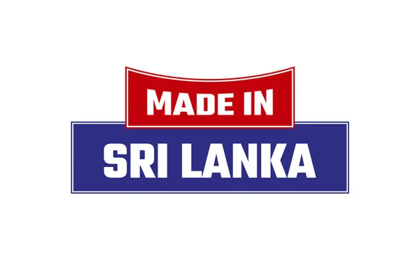 Сделано Шри Ланке — стоковый вектор