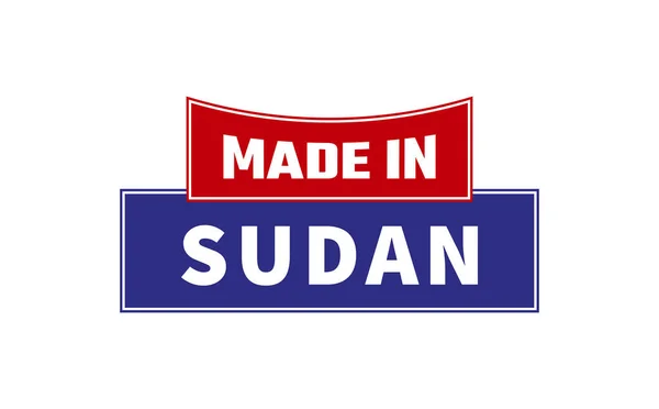 Сделано Судане — стоковый вектор