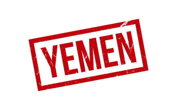 Jemen Gumibélyegző Vektor — Stock Vector