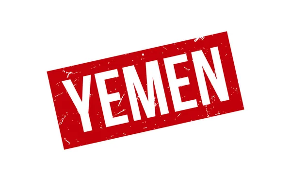 Jemen Gumibélyegző Vektor — Stock Vector