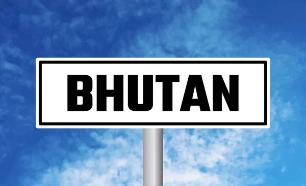 Οδική Σήμανση Μπουτάν Στο Φόντο Του Ουρανού — Φωτογραφία Αρχείου