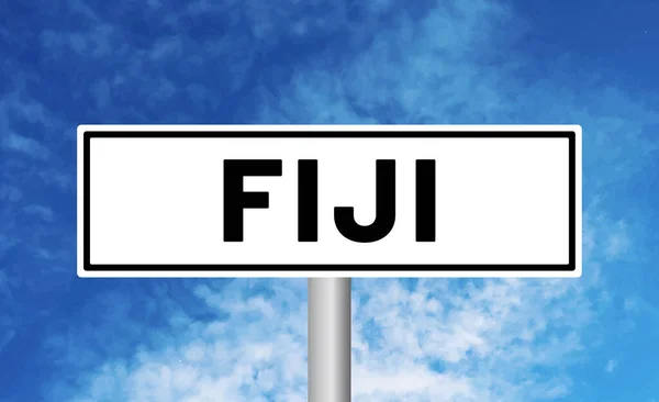 stock image Fiji road sign on cloudy sky background