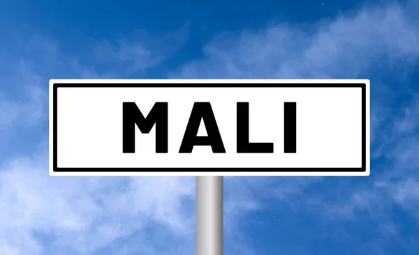 Mali Straßenschild Auf Bewölkten Himmel Hintergrund — Stockfoto