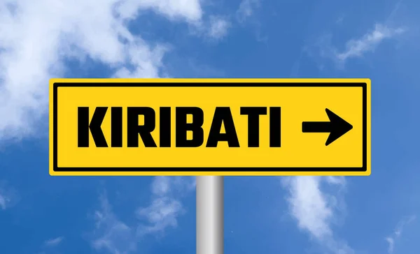 Знак Дороги Кірибаті Тлі Неба — стокове фото