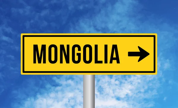 Señal Carretera Mongolia Sobre Fondo Azul Del Cielo — Foto de Stock