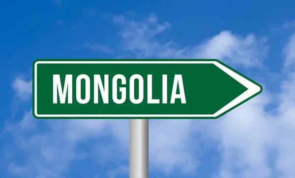 Μογγολία Οδική Πινακίδα Στο Μπλε Φόντο Του Ουρανού — Φωτογραφία Αρχείου
