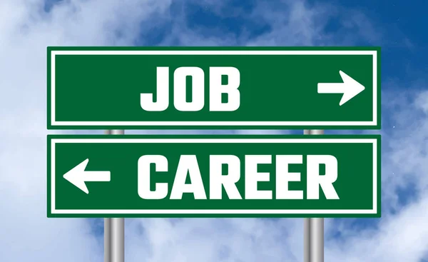 Job Career Road Sign Blue Sky Background — Stock Photo, Image