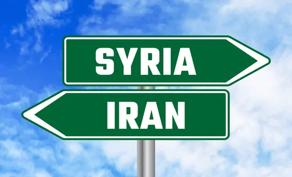 Siria Cartello Stradale Iran Sfondo Cielo Blu — Foto Stock