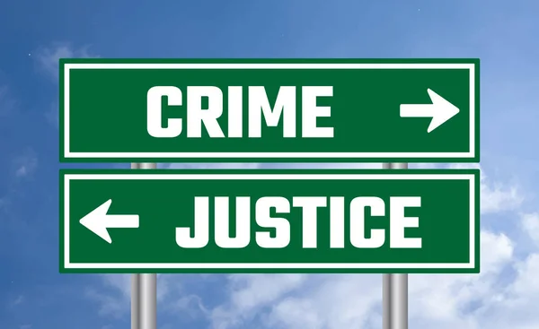 空を背景に犯罪や正義の道路標識 — ストック写真