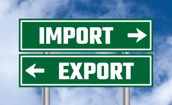 Import Export Road Sign Sky Background — Stock Photo, Image