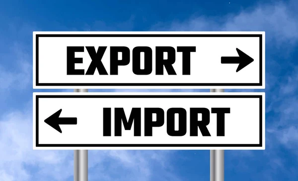 Экспорт Импорт Дорожного Знака Фоне Неба — стоковое фото