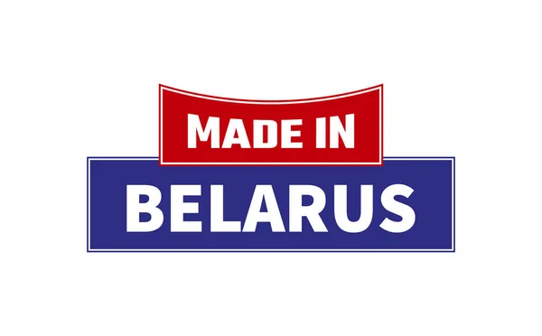 Feito Belarus Seal Vector — Vetor de Stock
