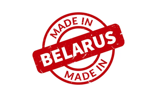 Резиновая Печать Производства Беларуси — стоковый вектор