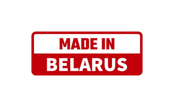 Резиновая Печать Производства Беларуси — стоковый вектор