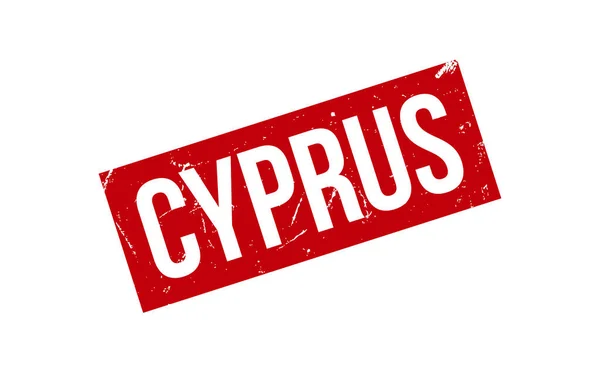 Κύπρος Καουτσούκ Σφραγίδα Διάνυσμα Σφραγίδα — Διανυσματικό Αρχείο