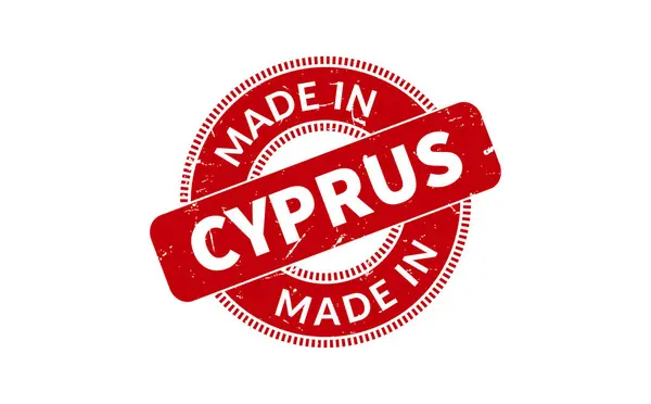 Στην Κύπρο Από Καουτσούκ Σφραγίδα — Διανυσματικό Αρχείο
