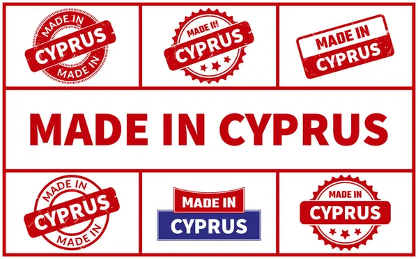 Κατασκευασμένο Στην Κύπρο Καουτσούκ Σετ Σφραγίδων — Διανυσματικό Αρχείο