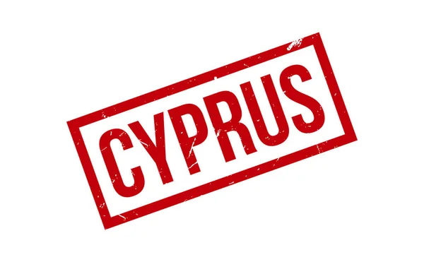 Κύπρος Καουτσούκ Σφραγίδα Διάνυσμα Σφραγίδα — Διανυσματικό Αρχείο