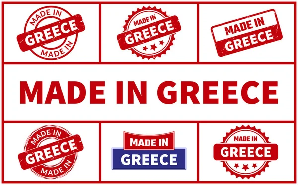 Σετ Σφραγίδων Από Καουτσούκ Made Greece — Διανυσματικό Αρχείο