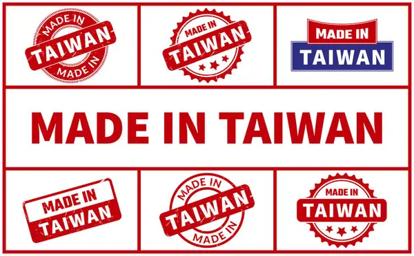 Set Francobolli Gomma Made Taiwan — Vettoriale Stock