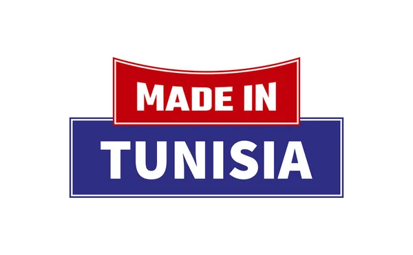 Сделано Тунисе — стоковый вектор