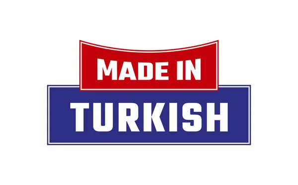 Fabriqué Turc Seal Vector — Image vectorielle