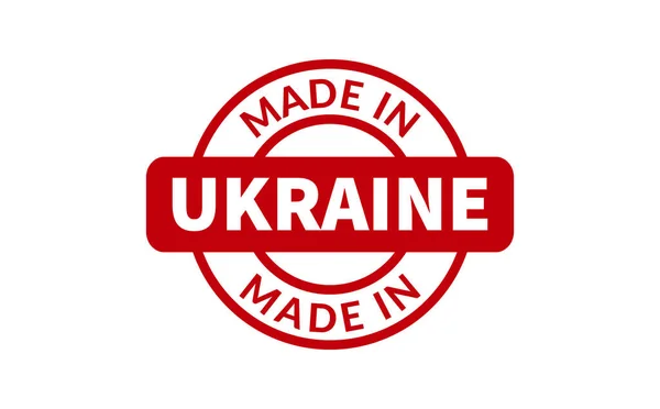 Hecho Ucrania Sello Goma — Vector de stock