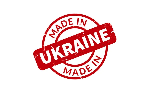 Made Ukraine Rubber Stamp — Stock Vector