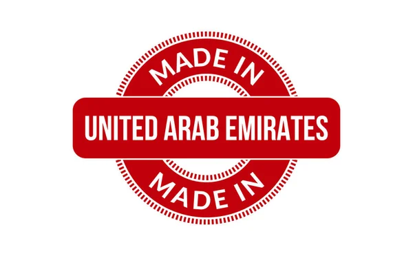 Gefertigt Den Vereinigten Arabischen Emiraten — Stockvektor