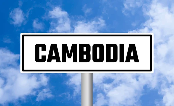 Kambodża Drogowy Znak Tle Nieba — Zdjęcie stockowe
