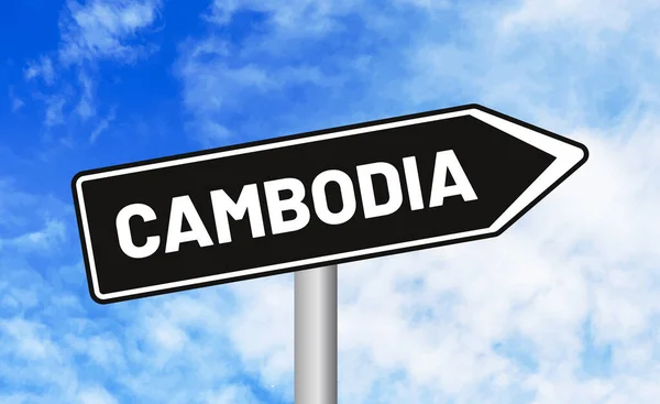 Kambodża Drogowy Znak Tle Nieba — Zdjęcie stockowe