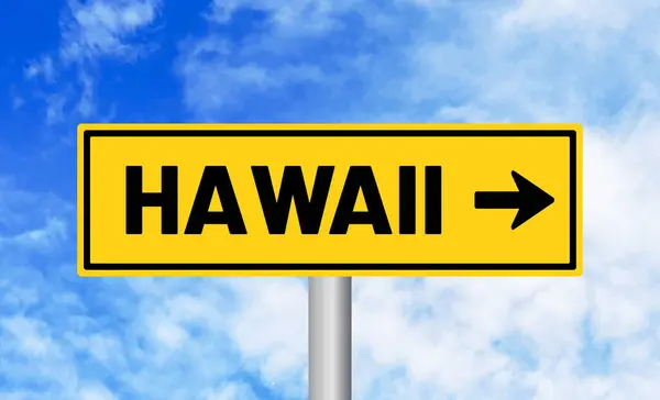Hawaii Cartello Stradale Sfondo Cielo — Foto Stock