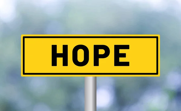 Надежда Дорожный Знак Фоне Размытия — стоковое фото