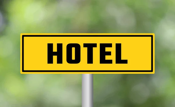 明るい背景にホテルの道路標識 — ストック写真