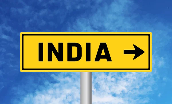 India Road Sign Blue Sky Background — Stock Photo, Image