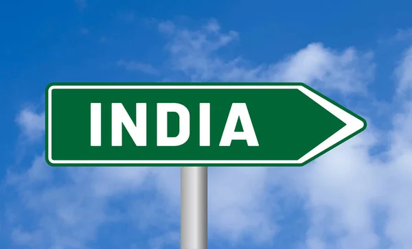 蓝天背景下的印度路标 — 图库照片