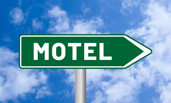 Señal Tráfico Motel Sobre Fondo Nublado Del Cielo —  Fotos de Stock