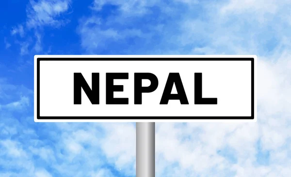 Nepal Cartello Stradale Sfondo Cielo Blu — Foto Stock