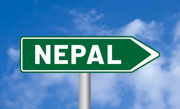 Señal Carretera Nepal Sobre Fondo Azul Del Cielo —  Fotos de Stock
