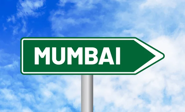 Señal Carretera Mumbai Fondo Del Cielo —  Fotos de Stock