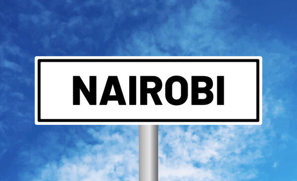 Найроби дорожный знак на облачном фоне неба