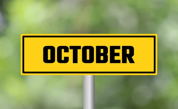 October Road Sign Blur Background — Stock Photo, Image