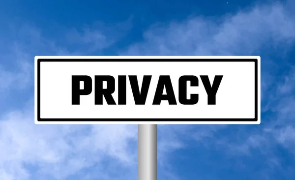 Privacidade Sinal Estrada Fundo Céu — Fotografia de Stock