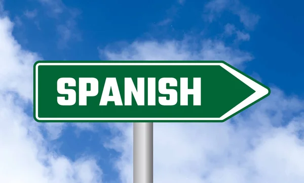 Hiszpański Znak Drogowy Tle Niebieskiego Nieba — Zdjęcie stockowe