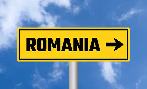 Rumunia Drogowy Znak Tle Nieba — Zdjęcie stockowe