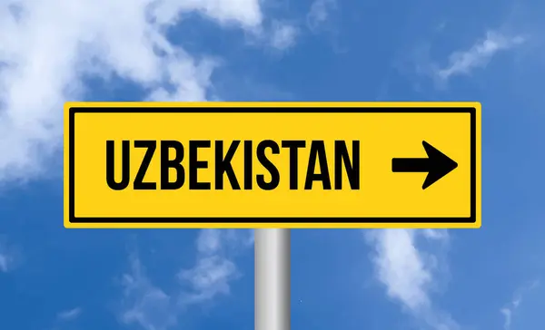 Usbekistan Straßenschild Auf Himmel Hintergrund — Stockfoto
