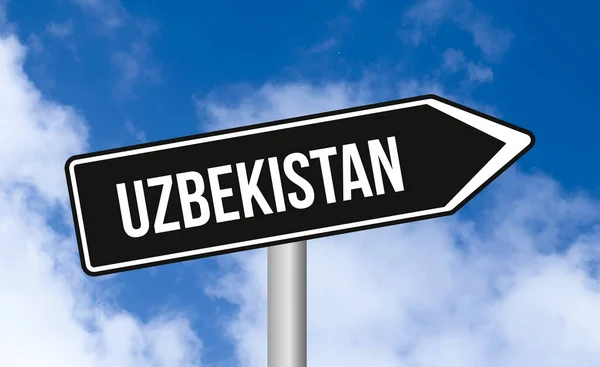 Οδική Σήμανση Ουζμπεκιστάν Στο Φόντο Του Ουρανού — Φωτογραφία Αρχείου