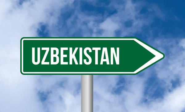 Usbekistan Straßenschild Auf Himmel Hintergrund — Stockfoto