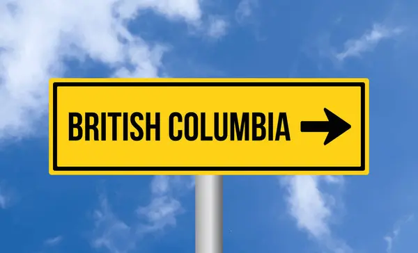 Columbia Británica Señal Tráfico Sobre Fondo Azul Cielo — Foto de Stock